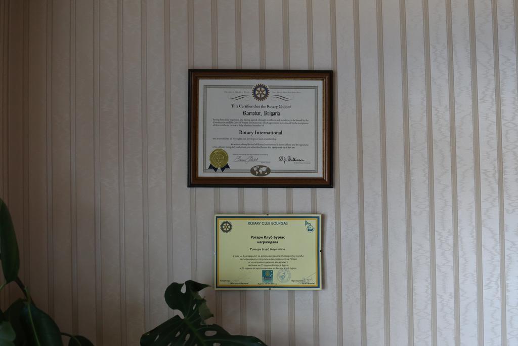 Hotel Park Karnobat Zewnętrze zdjęcie